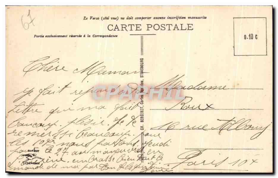 Strasbourg — Rue du Bain-aux-Plantes — Carte postale n°422 — Rückseite