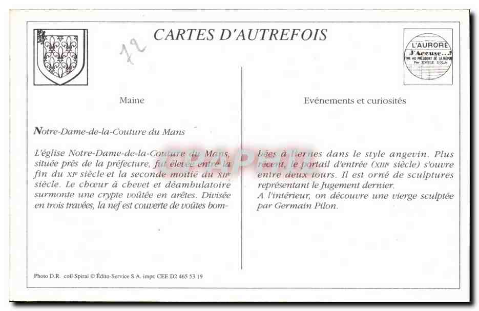 REPRO Le Mans Notre Dame de la Couture et Square de la Prefecture — Rückseite