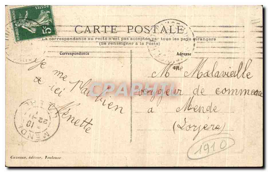 Toulouse — Allée des Palmiers — Cazeaux, éditeur, n°49 — Verso