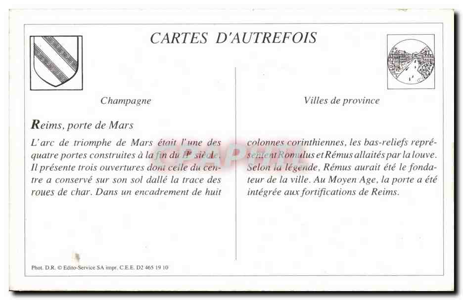 REPRO Reims La Porte Mars — Verso