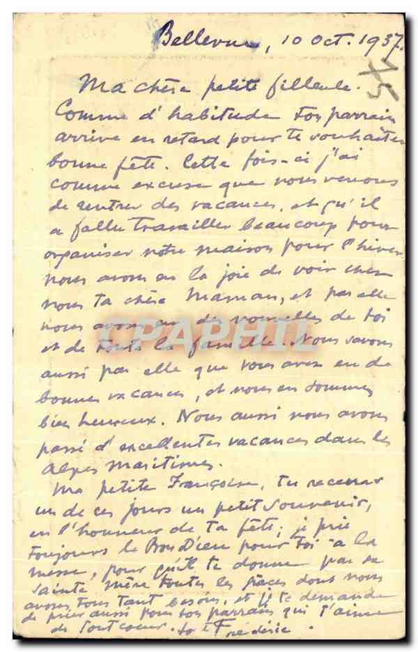 CPA Fontaine Medicis Paris — Verso