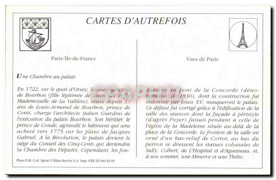REPRO Vue Interieure De La Cour D'Honneur Du Palais De La Chambre Des Deputes Paris  — Rückseite
