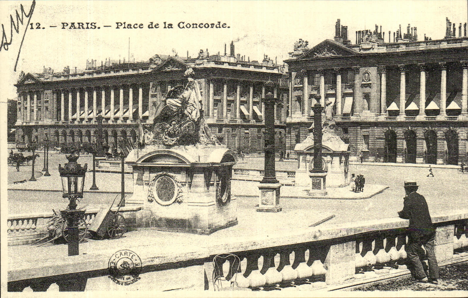REPRO Paris Place de la Concorde