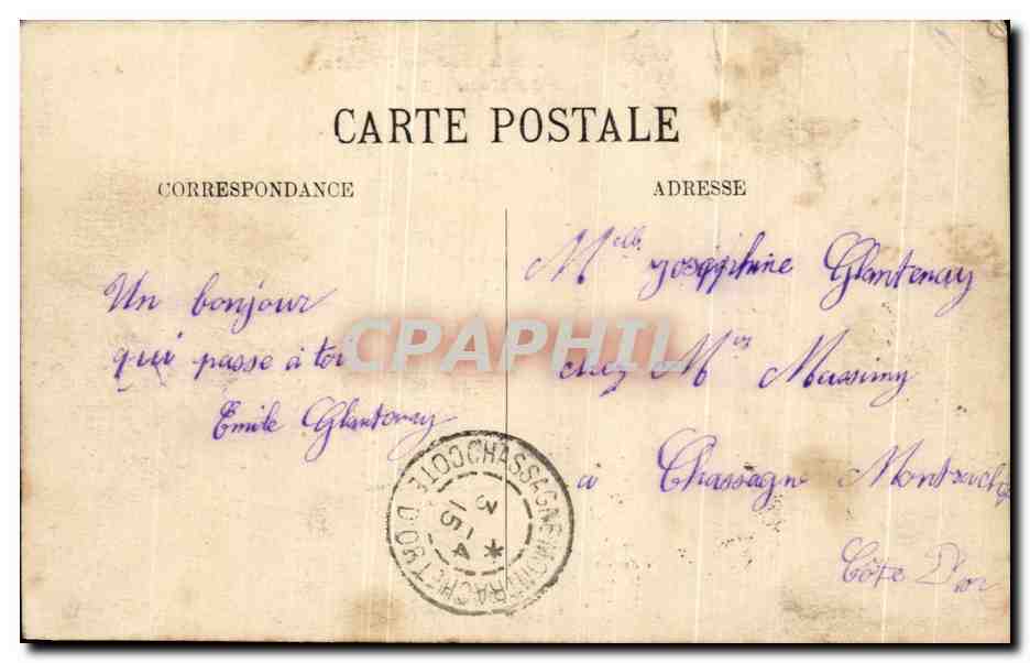 Paris – Boulevard de Denain et Gare du Nord — M. J. — Rückseite