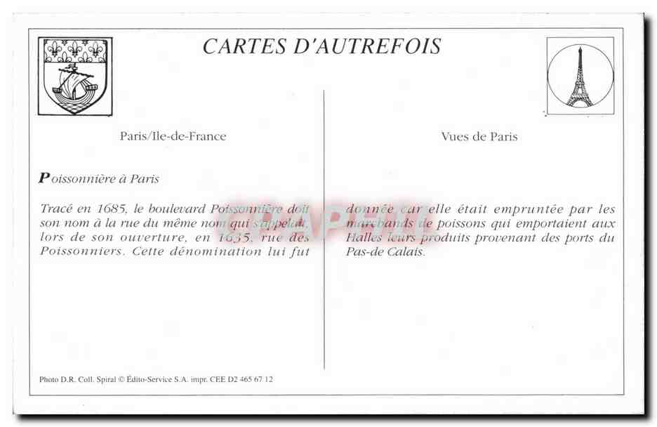 REPRO Paris Boulevard Poissonniere — Verso