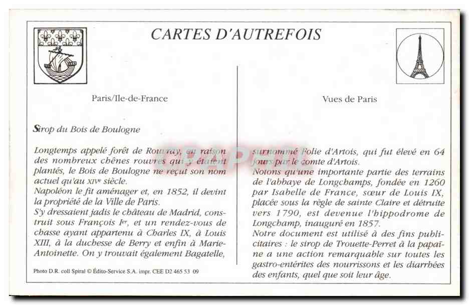 Paris - Bois de Boulogne - Allée de Longchamp — Le Sirop de Trouette-Perret, à la Papaine, guérit rapidement les affections gastro-intestinales de l'enfance. — Verso