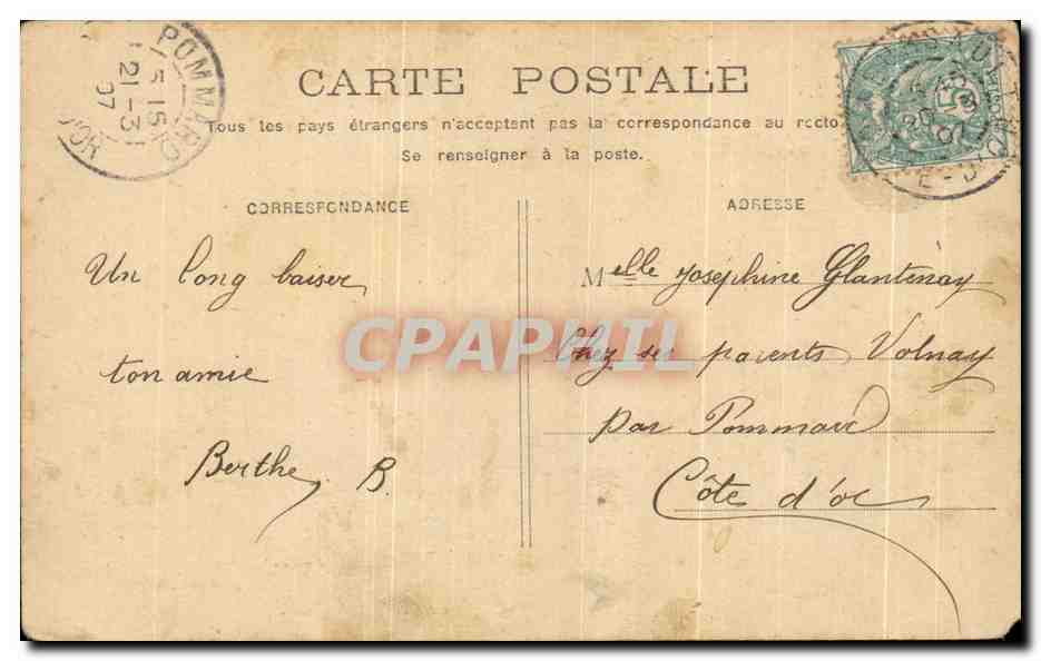 CPA Paris Chambre des Deputes — Verso