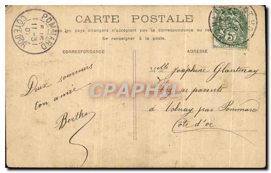 CPA Paris Palais du Trocadero — Rückseite