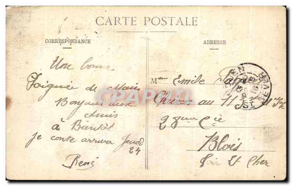 CPA Souvenir Rouen — Verso