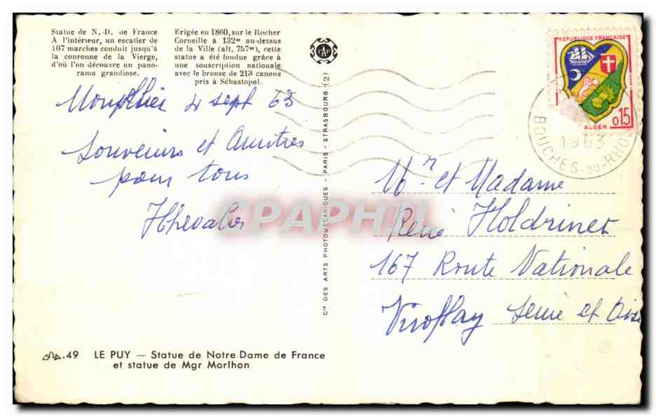 CPA Le Puy Statue de Notre Dame de France et statue de Mgr Morlhon — Verso