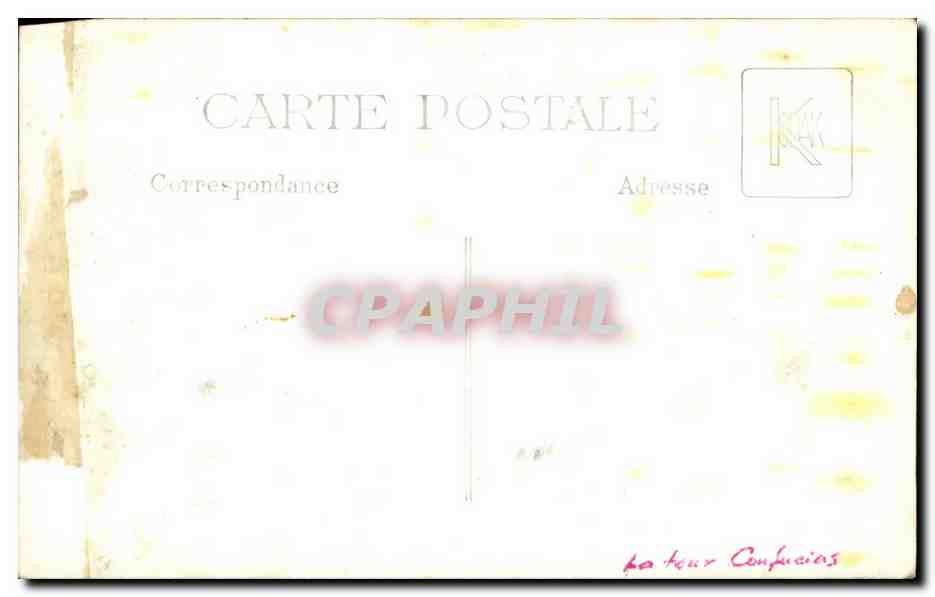CARTE PHOTO La Tour Confucius — Rückseite