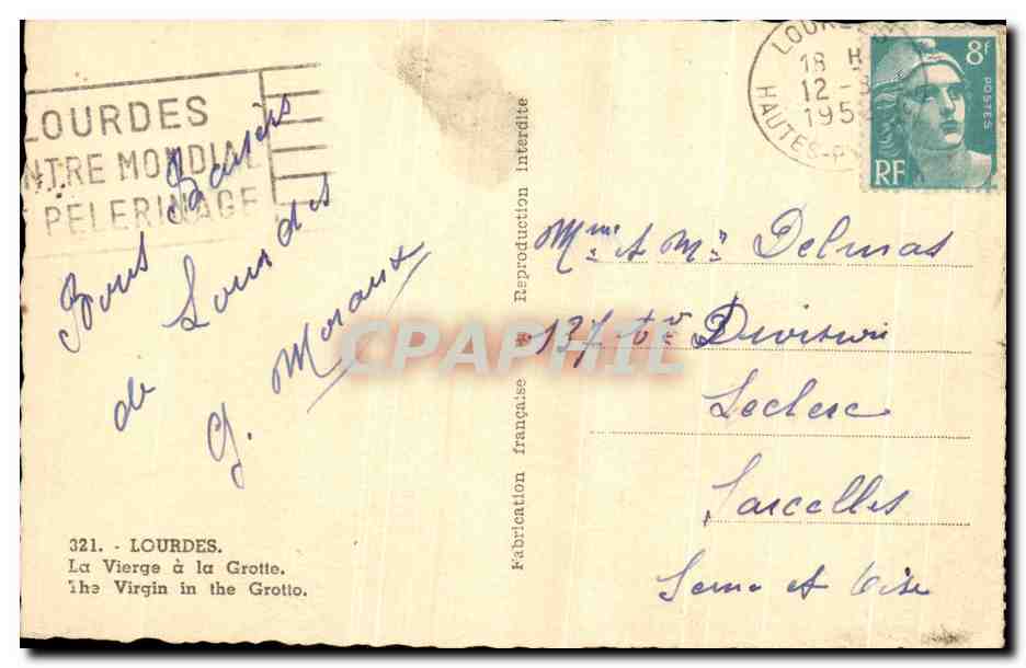 CPA Lourdes la vierge a la grotte — Verso