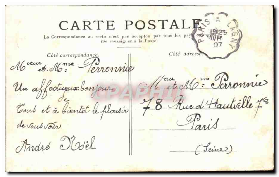 Compiègne — Le Château — CPAPHIL — Reverso