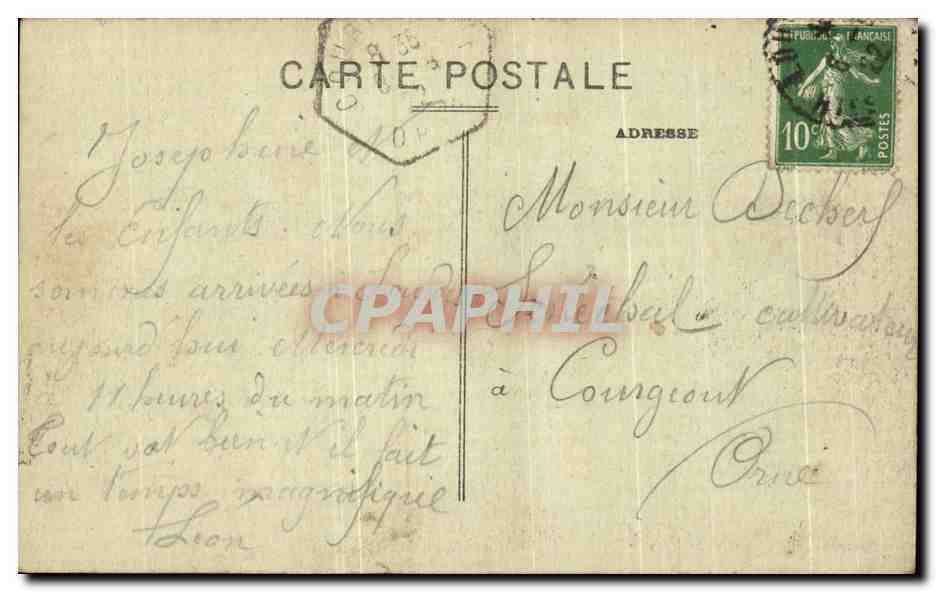 Lourdes — Carte de vœux et prières — édit. Lourdes — Verso