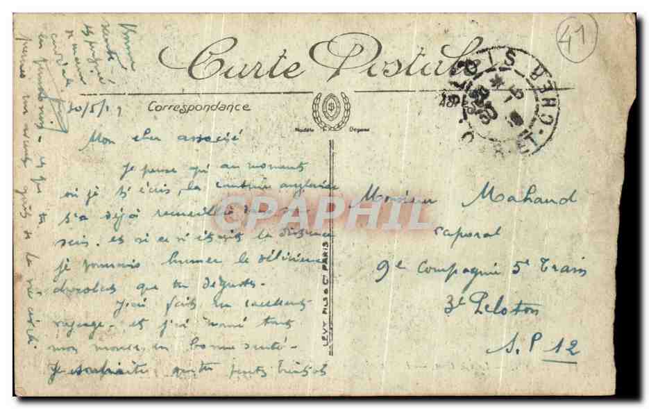 CPA Blois Le Chateau La Facade Gaston d'Orleans — Rückseite