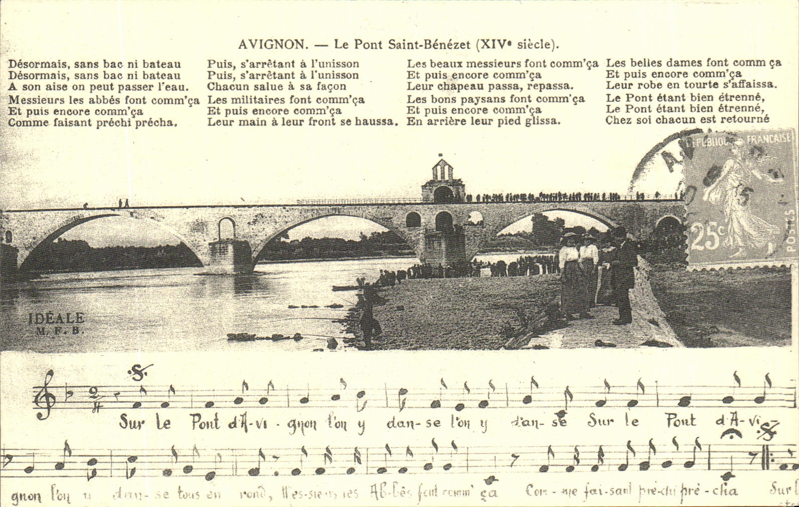 REPRO Avignon Le Pont Saint Benezet