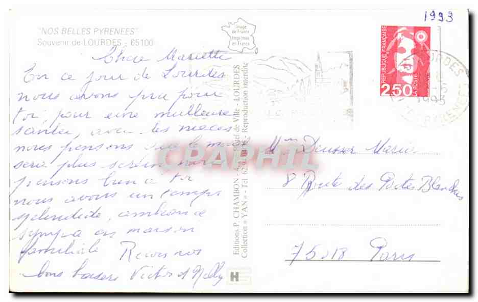 CPM Une Pensee de Lourdes  — Verso