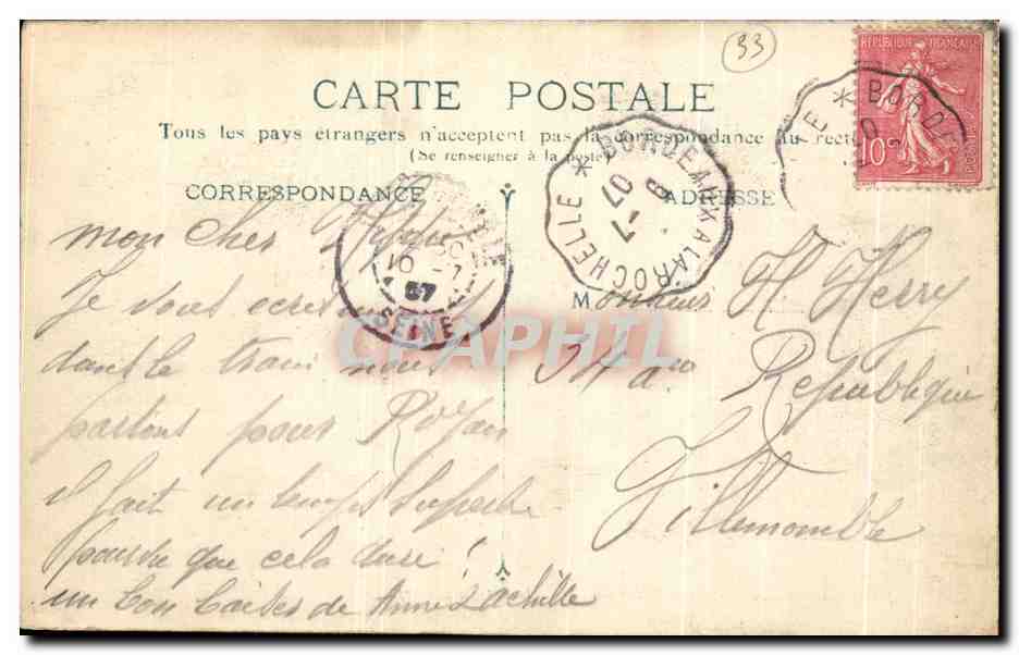 Bordeaux — Perspective de la Porte des Salinières — Éditeur non identifié, n° 14 — Verso