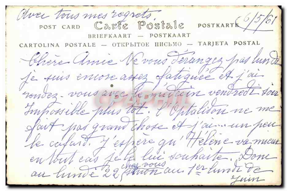 CPA Estampes Francaises du 18eme Lady Bath Bartolozzi cosway — Verso