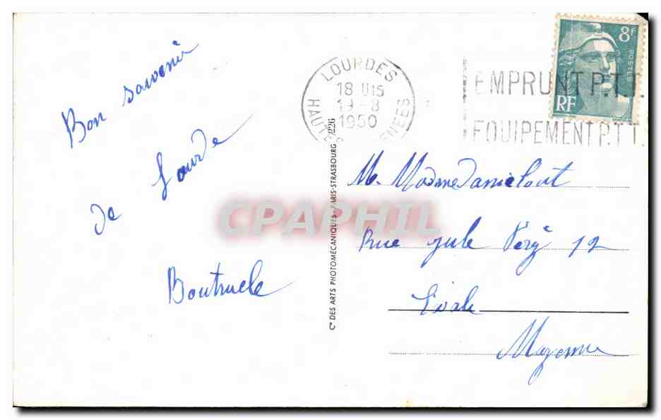 CPA Souvenir De Lourdes A La Grotte J'Ai Prie Pour Vous — Verso
