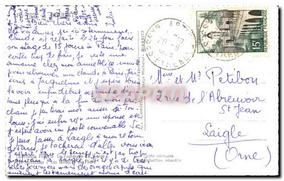 CPSM Souvenir De Biarritz — Verso