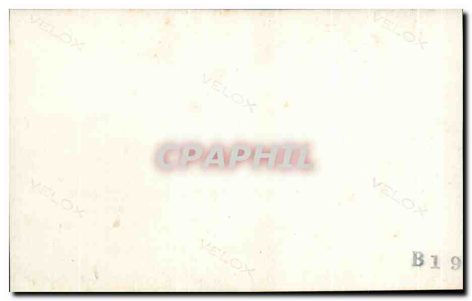 Photo petit chateau — Back