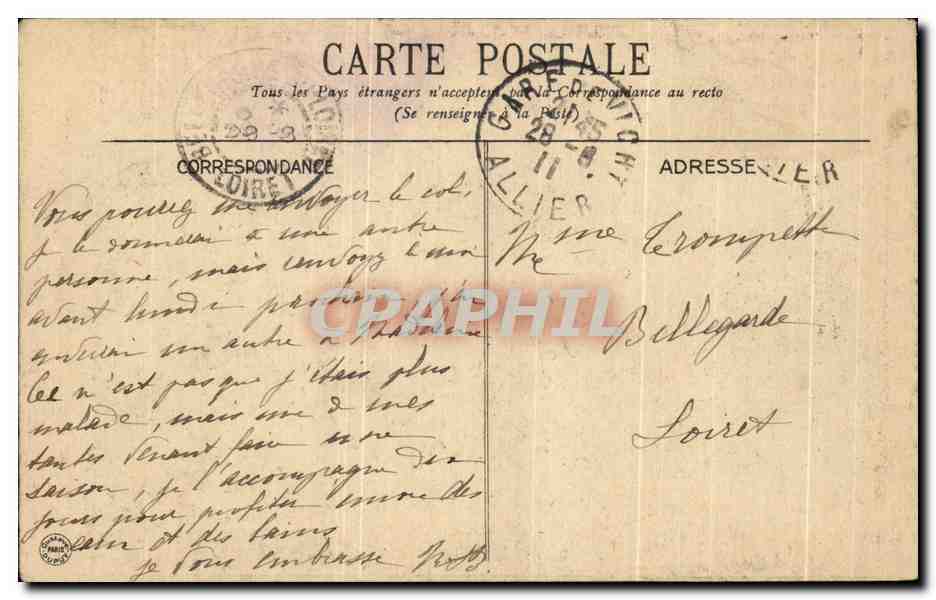 CPA Vichy Entree des Bains 2eme classe — Verso