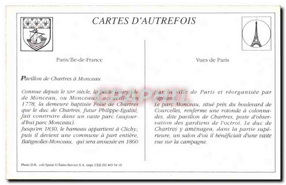 REPRO Paris Rotonde du Parc Monceau — Rückseite