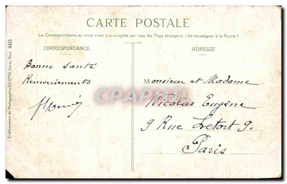 CPA Monte Carlo Vue Prise entre les Pins — Rückseite