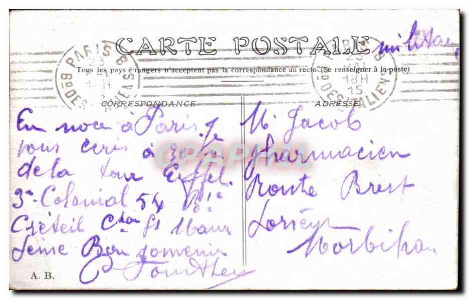 CPA Paris Le Palais Royal Metro — Rückseite