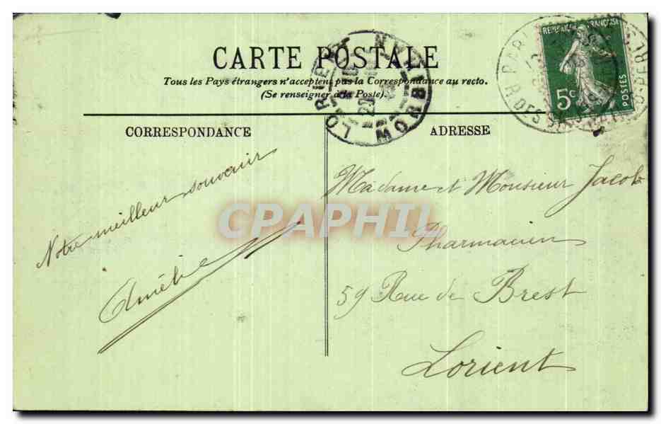 CPA Paris Le Parc Monceau — Verso