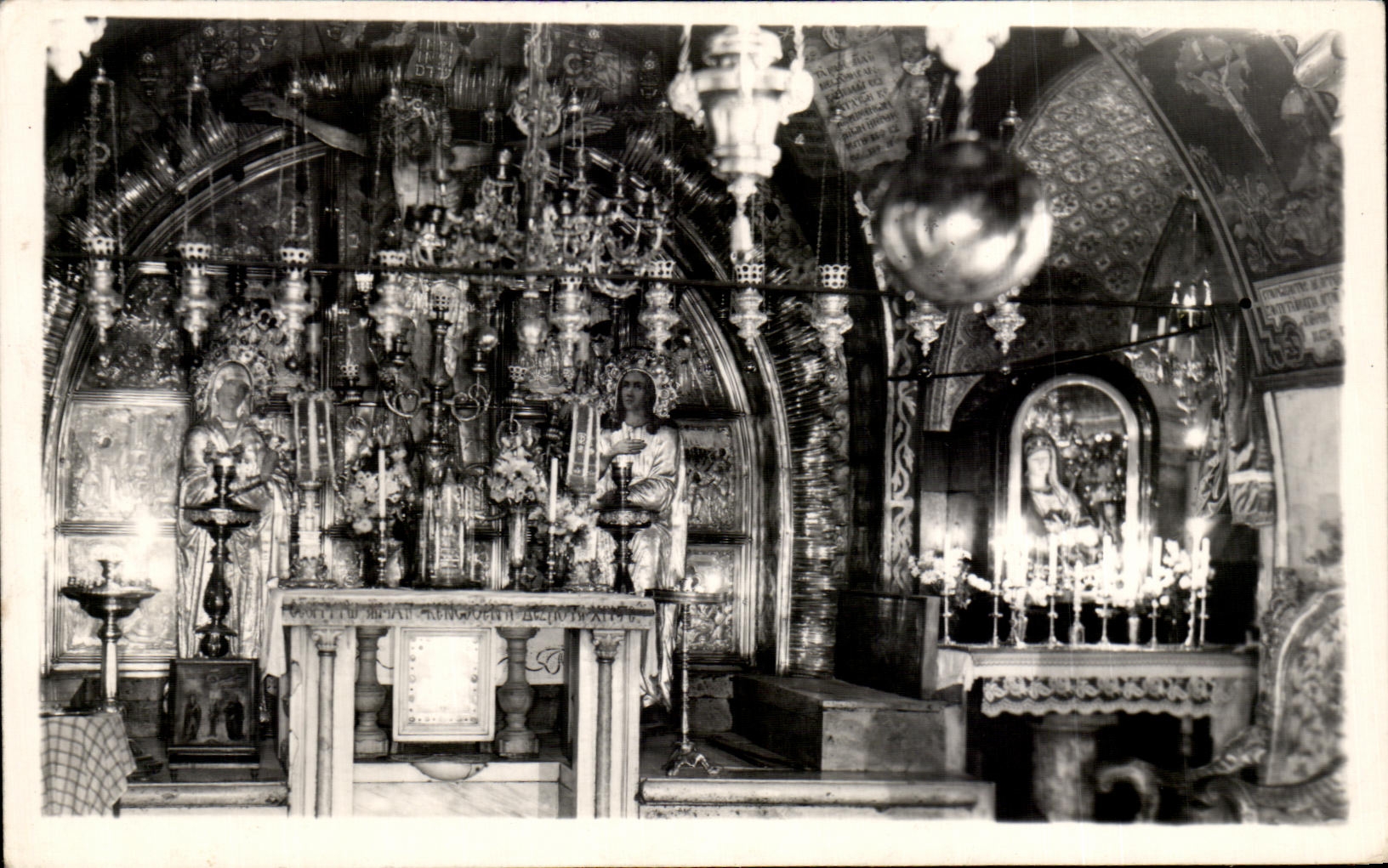 CPSM Jerusalem