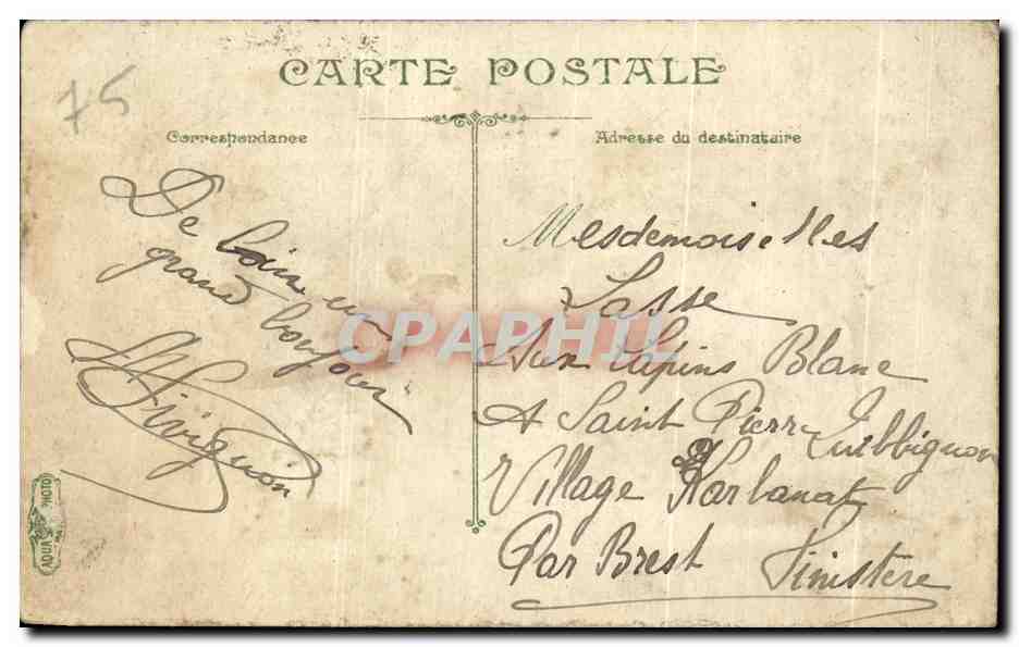 CPA Paris Le Consell d'Etat — Verso