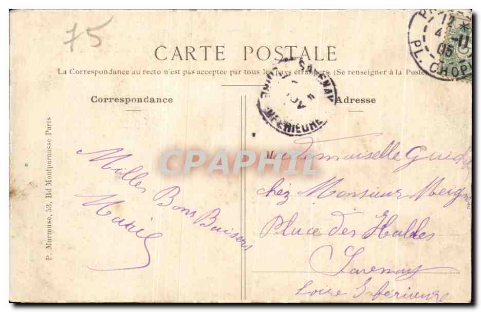 CPA Paris Bois de Boulogne Lac St James Promenade autour du lac — Verso