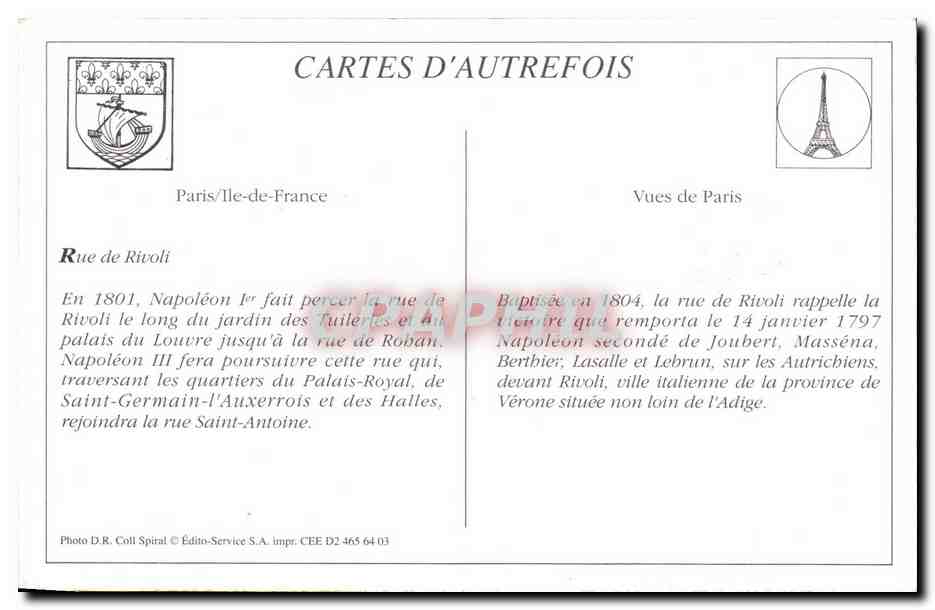 REPRO Paris Le Jardin des Tuilerieset La Rue de Rivoli — Verso