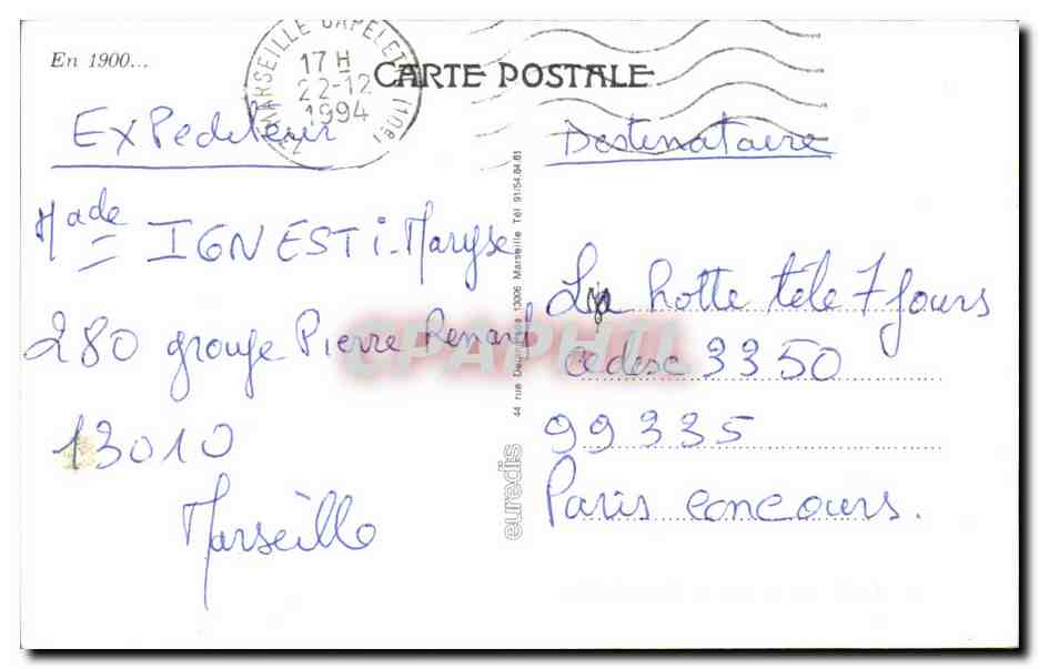 REPRO La Ciotat Tartane Rentrant Au Port — Rückseite