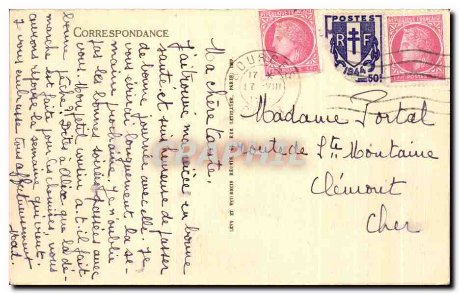 CPA Bourges Jardin des Pres Fichaux Vase De Sevres — Rückseite