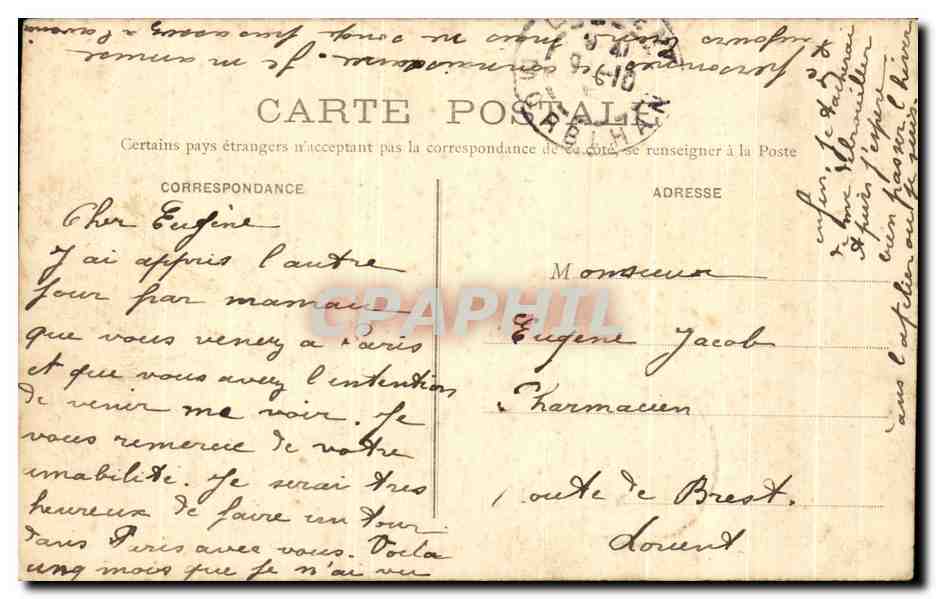 Paris - La Bourse — P. R. Paris, n° 157 — Verso
