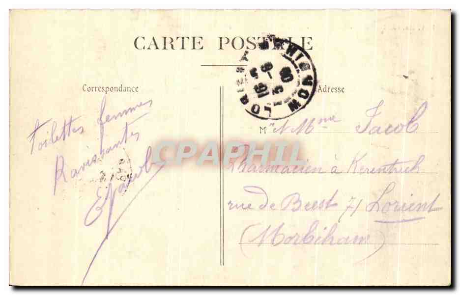 CPA Paris Buttes Chaumont Lac Pont suspendu — Verso