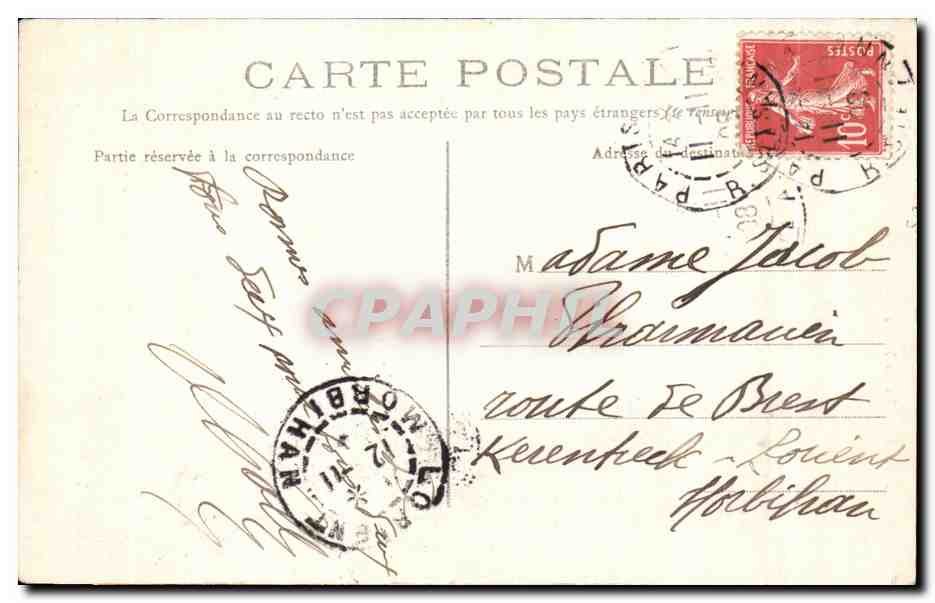 CPA Paris La Sorbonne — Rückseite