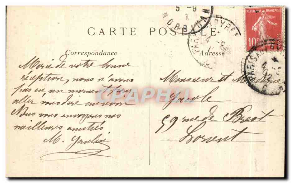 CPA Paris Bois de Boulogne La Pointe Du Grand Lac — Verso