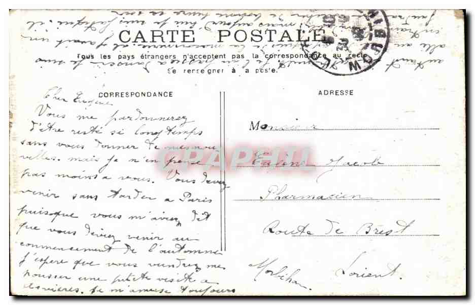 CPA Paris Funiculaire de Montmartre Sacre Coeur  — Rückseite