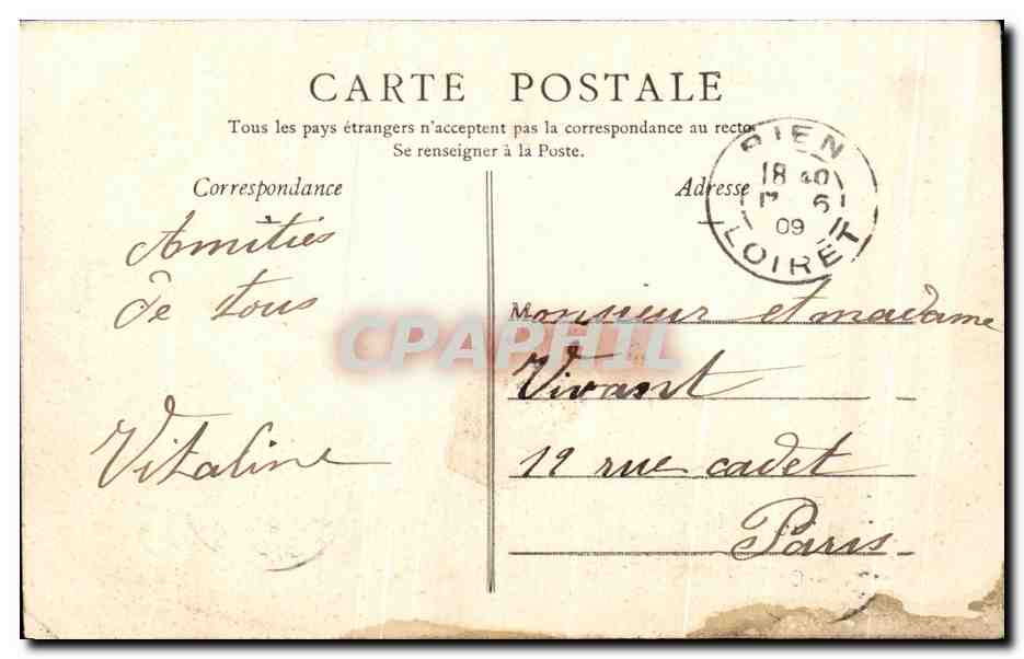 CPA Saint Fargeau Le Chateau — Back