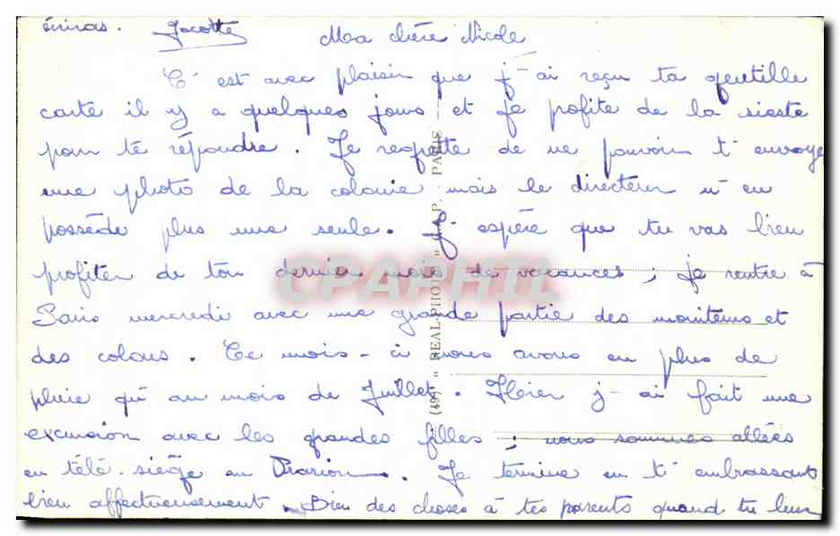 Assy-Passy — Le lac Vertet et le Mont-Blanc — éditeur anonyme, n° 40 — Reverso