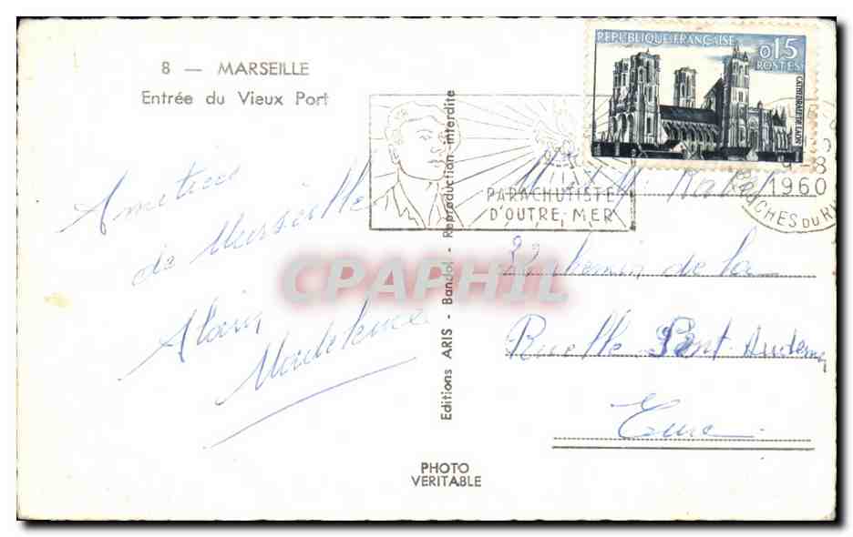 CPA Marseille Entree du Vieux Port Bateaux — Verso