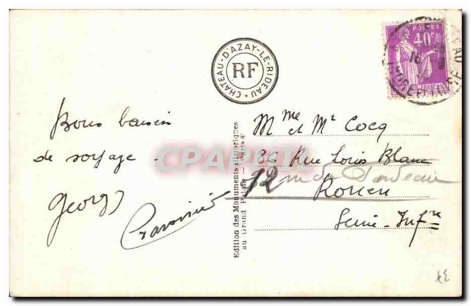 CPA Azay Le Rideau Face Sud — Verso