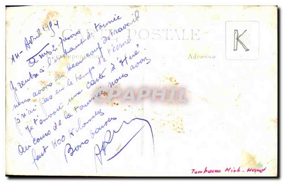 Tombeau Minh - Hanoi — vue à travers un portail — éditeur inconnu — Reverso