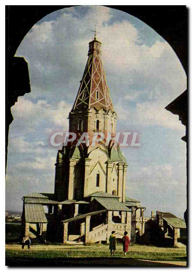 CPM Kolomenskoye Church of the Ascension Russie