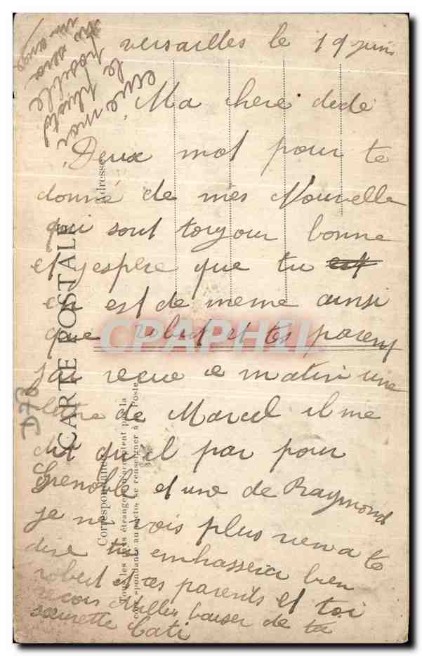 CPA Versailles Hameau du Petit Trianon Un coin de la maison du seigneur  — Verso