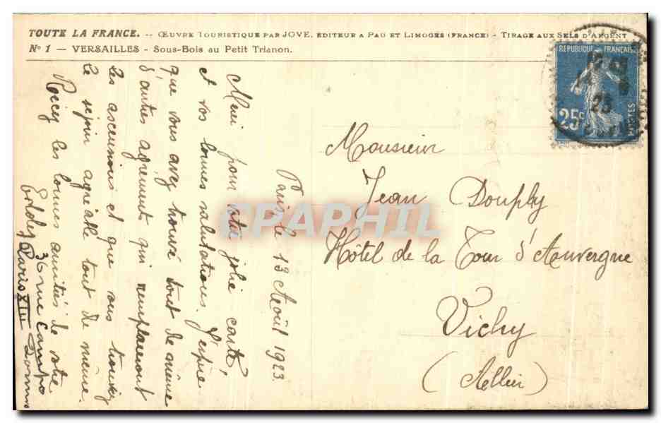 CPA Versailles Sous Bois au Petit Trianon — Verso
